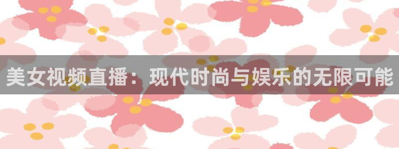 jrkankan体育直播