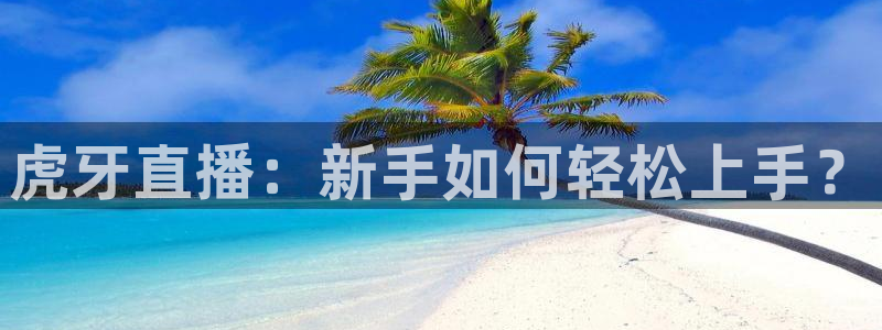 jrkan视频直播nba